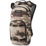 Рюкзак для вело с резервуаром DAKINE SESSION 8L ASHCROFT CAMO 10000478 (0610934326406)